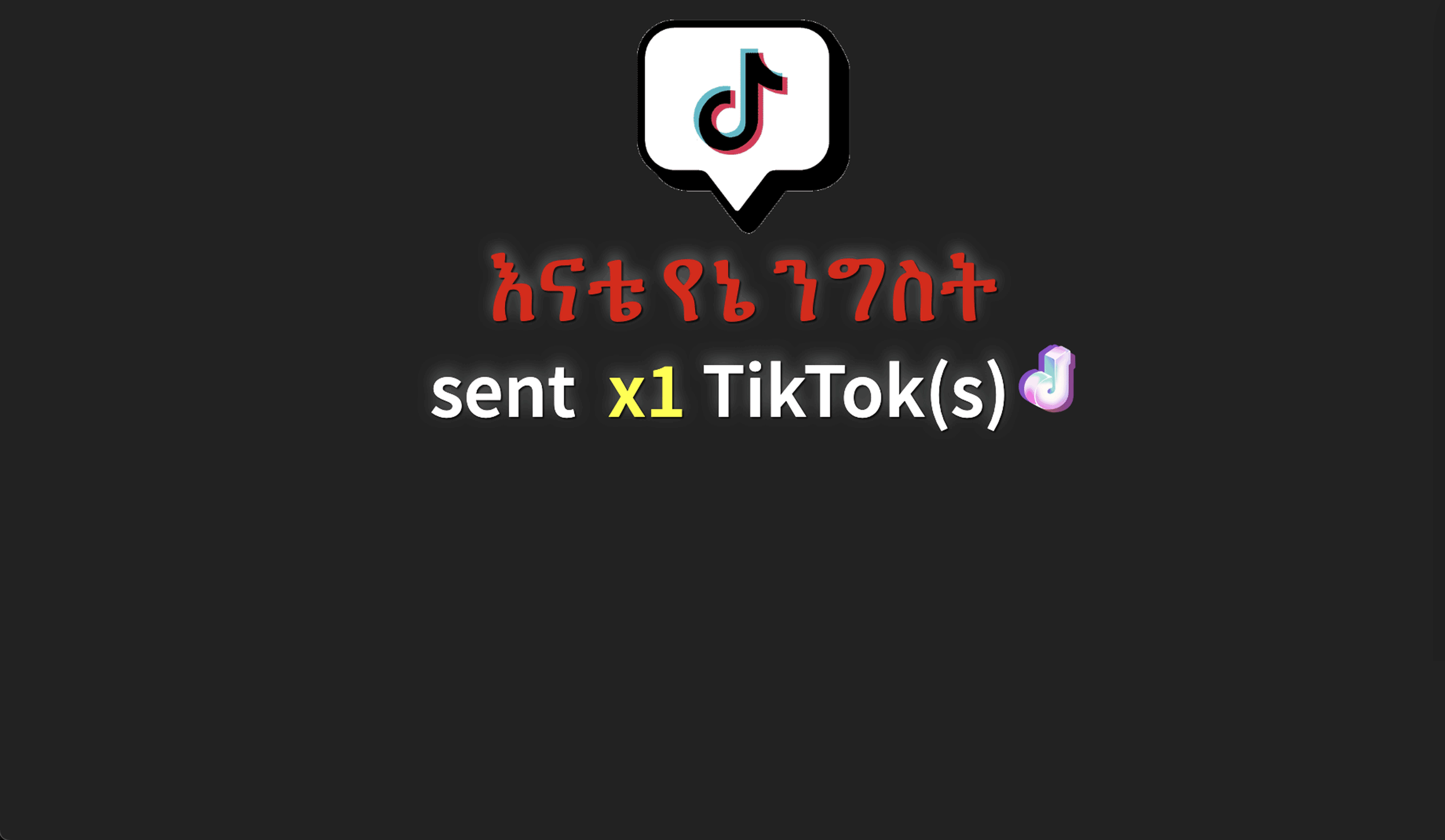 TikTok Streaming Alert Widget